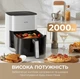Мультипечь 12 в 1 Mova FD10s Pro - изображение 9