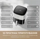 Мультипечь 12 в 1 Mova FD10s Pro - изображение 13