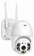 Уличная камера видеонаблюдения поворотная IP Wi-Fi PTZ Smart camera ICsee A6, Белая - изображение 1