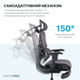 Кресло офисное OfficePro Jade OC970B Fabric эргономичное Black - изображение 14
