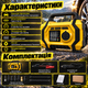 Портативный автомобильный компрессор ATJ-201 150 PSI 10 BAR с цифровым дисплеем автостопом Powerbank Type-C Аккумуляторный насос для шин авто мото велосипеда - изображение 3