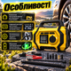 Портативный автомобильный компрессор ATJ-201 150 PSI 10 BAR с цифровым дисплеем автостопом Powerbank Type-C Аккумуляторный насос для шин авто мото велосипеда - изображение 4