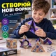 Магнитная 3D-головоломка Magic Cube с 72 вариантами трансформации, 6,2 см - изображение 5