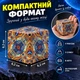 Магнитная 3D-головоломка Magic Cube с 72 вариантами трансформации, 6,2 см - изображение 6