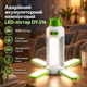 Аварійний LED-ліхтар DY-216 3000 мАг, акумуляторний кемпінговий світильник з гачком для дому, дачі та відпочинку - зображення 1
