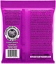 Струни для електрогітари Ernie Ball 2250 Classic Pure Nickel Power Slinky 11/48 - зображення 2
