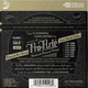 Струны для классической гитары D'Addario EJ45C Silverplated Wound Nylon Normal Tension - изображение 2