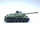 Модель танка ИС-3 с подвижной башней масштаб 1:72 - изображение 1