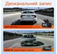 Автомобільний відеореєстратор комплект Xiaomi 70mai Dash Cam A210 Global + задня камера Rear Cam RC21 (керування зі смартфону) - зображення 6