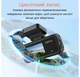 Автомобільний відеореєстратор комплект Xiaomi 70mai Dash Cam A210 Global (керування зі смартфону) - зображення 8