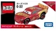 Машинка Метал Тачки Блискавка Маквін Disney Pixar Cars C-32 Tomica Lightning McQueen Takara Tomy 207025 - зображення 10