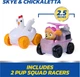 Пускова Установка Щенячий Патруль Скай Paw Patrol Pup Squad Launchers Skye and Chickaletta Spin Master 6074808 - зображення 4