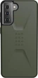 Чохол UAG Civilian для Samsung Galaxy S21 (G991) (21281D117272) Olive - изображение 1