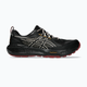 Кросівки чоловічі Asics Gel-Sonoma 8 Gtx 1011B977-005 46-29см - зображення 1