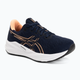 Чоловічі кросівки Asics VERSABLAST 4 1011B984-405 42.5-27 см - зображення 2