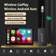 Dongle Carlinkit CPC200 CCPA Wireless (свисток) ключ Carplay перехідник - зображення 2