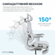 Кресло офисное OfficePro Jade OC970G Fabric эргономичное Gray - изображение 15