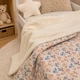 Плед детский MirSon №066 Premium Pique 07 Rabbits 90х110 см (2200013893929) - изображение 8