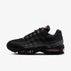 Кроссовки мужские Nike Air Max 95 Big Bubble 44.5 Серый IV5767-001 - изображение 2