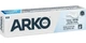 ARKO Крем для гоління Sensitive 61 мл - зображення 1