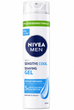 Гель NIVEA для бритья 200 мл Охлаждающий для чувствительной кожи - изображение 1
