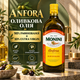 Оливкова олія Anfora 0,5 л рафінована оливкова олія 90% з 10% Extra Virgin безглютенова олія для смаження тушкування запікання випічки гарячих страв соусів маринадів - зображення 1