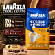 Кава в зернах Lavazza Crema e Gusto Tradizione Italiana Latte 1010 г 70% арабіка 30% робуста темного обсмажування з шоколадними нотками густою кремою для еспресо американо капучино лате автоматичних професійних кавомашин - зображення 1