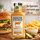 Соус барбекю Kühne 235 мл густой соус для бургеров мяса сэндвичей картофеля закусок BBQ соус для приготовления маринада в стеклянной банке - изображение 5