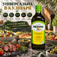 Оливкова олія Extra Virgin 500 мл нерафінована оливкова олія першого холодного віджиму холодного пресування для салатів соусів маринадів смаження запікання у скляній пляшці - зображення 4