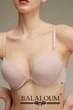 Бюстгальтер з подвійним push-up 9466 Balaloum пудра 85B - зображення 1