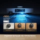 Робот-пилосос миючий Dreame Bot X60 Ultra Complete, 35000 Па, Li-ion 6400 мАг, LIDAR, AI-навігація, станція самоочищення, White - зображення 5