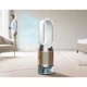 Очищувач-зволожувач повітря Dyson Purifier Humidify+Cool PH2 De-Nox White/Gold - изображение 4