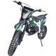 Пітбайк KXD 612 PRO 125 СС ,автомат - зелений - изображение 3