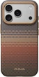 Etui na smartfon Apple iPhone 18 Pro/17 Pro Pitaka Summa Case MagSafe Sunset (KI1802SP) - obraz 1