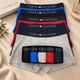 Набор мужского белья TOMMY HILFIGER 5 шт размер L, хлопковые трусы боксеры разных цветов в коробке - изображение 1