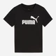 Детская футболка для мальчиков Puma Essentials No. 1 Logo 68493001 116-122 см Черная (4067983316531) - изображение 4