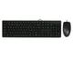 Комплект клавіатура+мишка KK-3+OP-330S, USB, Чорна (KK-3330S Black) - изображение 1