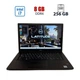 Ноутбук Б-клас Dell Latitude 7490 / 14" (1920x1080) IPS Touch / Intel Core i7-8650U (4 (8) ядер по 1.9 - 4.2 GHz) / 8 GB DDR4 / 256 GB SSD / Intel UHD Graphics 620 / WebCam б/в - зображення 1