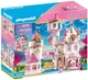 Конструктор Playmobil Princess 70447 Большой замок принцессы (644 детали). Уценка! - изображение 1