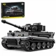 Конструктор танк Тигер TIGER TANK 12GO 97015 на 1622 деталі - зображення 1