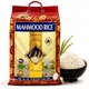 Рис Basmati Mahmood Premium 4,5 кг високоякісний довгозернистий зі смаком аромату Sella - зображення 1