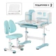 Комплект меблів Mealux BD-28 Panda Стіл + стільчик + полиця Blue (BD-28 BL) - зображення 3