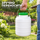 Бидон пищевой пластиковый Лемира 10 л для воды с ручкой и крышкой с уплотнителем - изображение 5