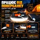 Фонарь лампа мощный светильник аккумуляторный фонарик 6600 мАгод светодиодный павербанк на батарее туристический влагозащищенный с функцией Power Bank кемпинговый беспроводной походный ночник с магнитом USB Type-C холодный свет - изображение 6
