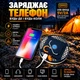 Фонарь лампа мощный светильник аккумуляторный фонарик 6600 мАгод светодиодный павербанк на батарее туристический влагозащищенный с функцией Power Bank кемпинговый беспроводной походный ночник с магнитом USB Type-C холодный свет - изображение 8