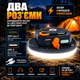 Фонарь лампа мощный светильник аккумуляторный фонарик 6600 мАгод светодиодный павербанк на батарее туристический влагозащищенный с функцией Power Bank кемпинговый беспроводной походный ночник с магнитом USB Type-C холодный свет - изображение 10