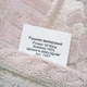 Комплект полотенец велюровых 2 шт Beki (7267-2/2) р.50х90, 70х140 пудровый - изображение 4
