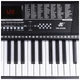 Pianino cyfrowe MK 2102 - obraz 8