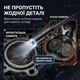 Видеоэндоскоп с двумя камерами 1080P, экран 4.3", кабель 10 м, IP67 для СТО и труб - изображение 3