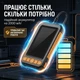 Видеоэндоскоп с двумя камерами 1080P, экран 4.3", кабель 10 м, IP67 для СТО и труб - изображение 6